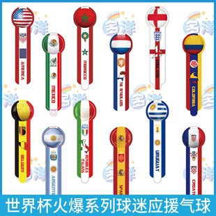 索博激励战,共渡难关,齐心协力,皇冠体育app下载,皇冠体育官网,澳门皇冠体育,bet皇冠体育在线