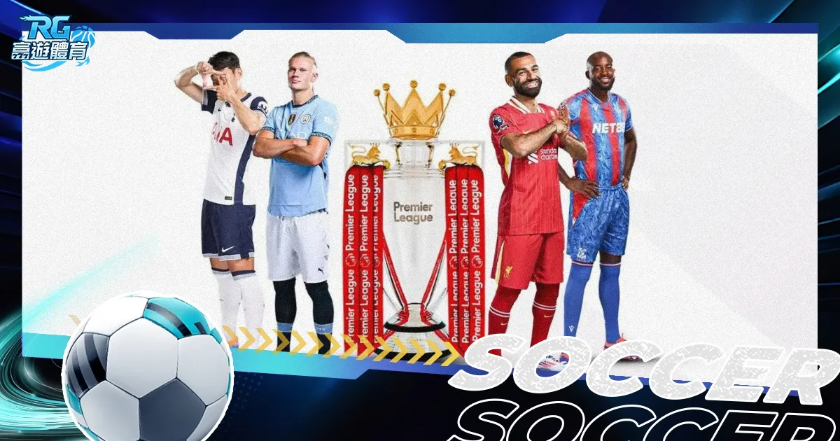 謝暉辭任南,通支雲主帥,啟程德國進,皇冠体育app下载,皇冠体育官网,澳门皇冠体育,bet皇冠体育在线