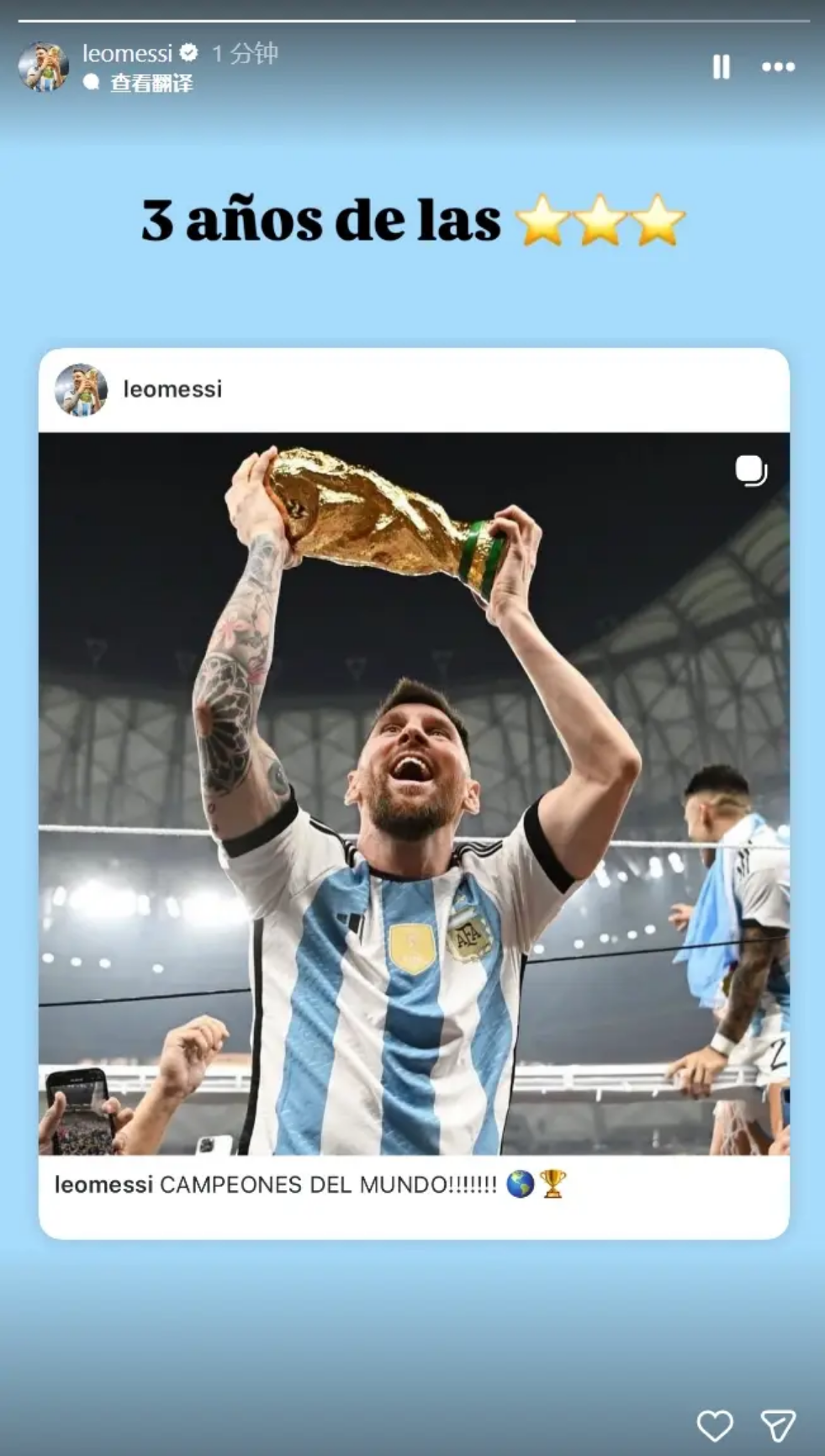 中澳对决刷,新中国足球,观赛人数纪,皇冠体育app下载,皇冠体育官网,澳门皇冠体育,bet皇冠体育在线