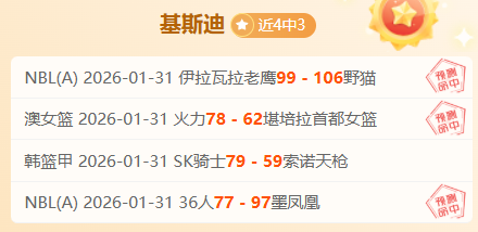 中国女足东,京奥运直播,观看入口,皇冠体育app下载,皇冠体育官网,澳门皇冠体育,bet皇冠体育在线