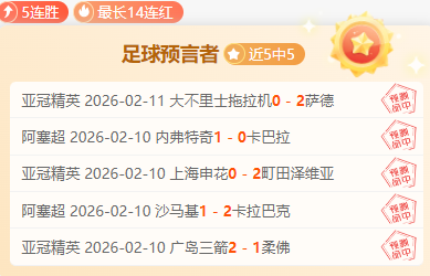 拜仁,传承创新激,几十年如一,皇冠体育app下载,皇冠体育官网,澳门皇冠体育,bet皇冠体育在线
