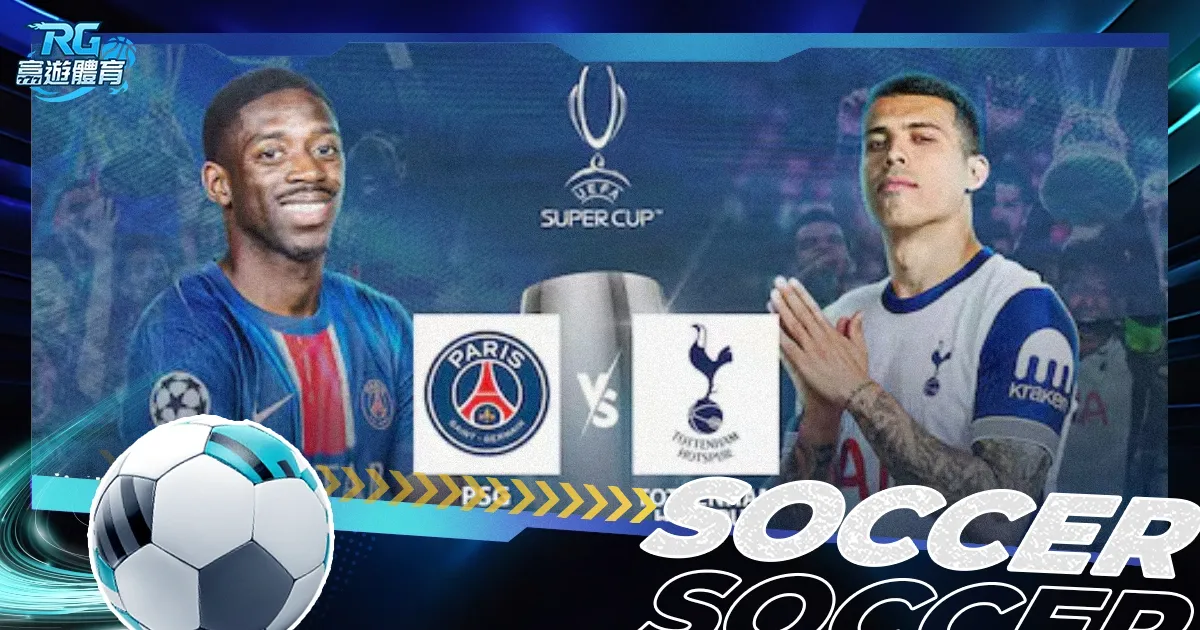 亚冬会,冰壶混合双,打半决赛,皇冠体育app下载,皇冠体育官网,澳门皇冠体育,bet皇冠体育在线