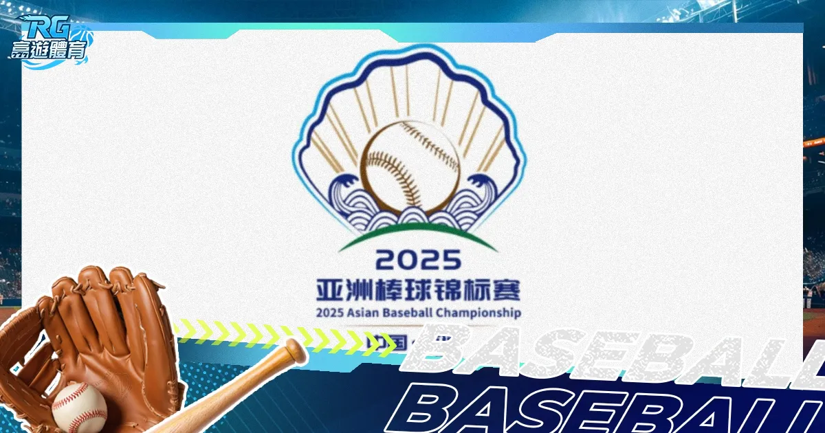 年登山事故,回顾,狮子山顶连,皇冠体育app下载,皇冠体育官网,澳门皇冠体育,bet皇冠体育在线