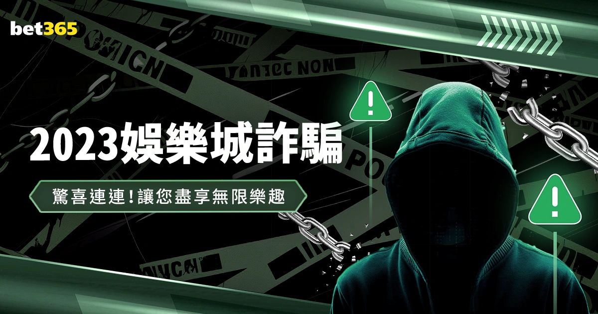 切尔西欧冠,小组赛第,大胜尤文,皇冠体育app下载,皇冠体育官网,澳门皇冠体育,bet皇冠体育在线