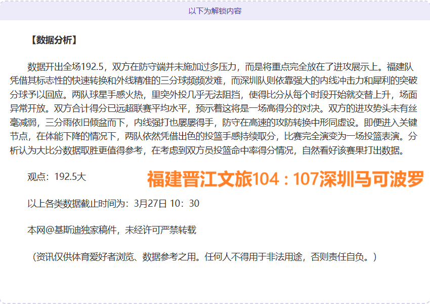 剑星伊芙,俄罗斯美女,裸色紧身装,皇冠体育app下载,皇冠体育官网,澳门皇冠体育,bet皇冠体育在线