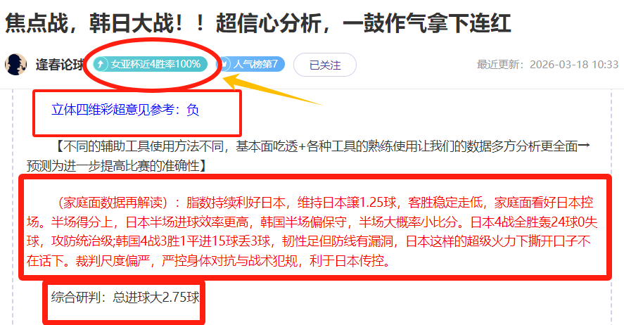 滕哈格访谈,年轻球员难,于接受指责,皇冠体育app下载,皇冠体育官网,澳门皇冠体育,bet皇冠体育在线