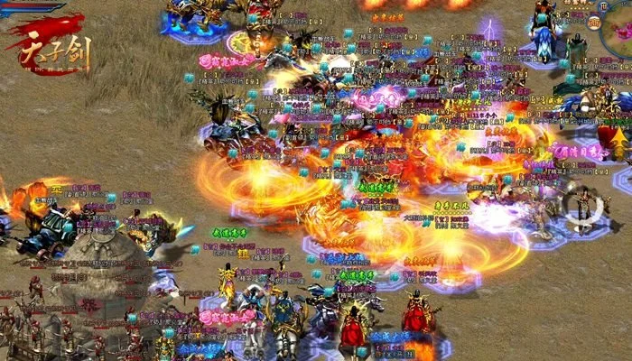 曼联,水晶宫,扎哈旧地梅,皇冠体育app下载,皇冠体育官网,澳门皇冠体育,bet皇冠体育在线