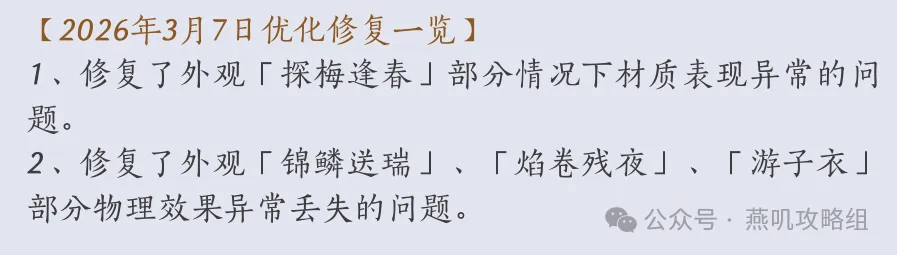 克洛普离职,引埃利奥特,感慨,皇冠体育app下载,皇冠体育官网,澳门皇冠体育,bet皇冠体育在线