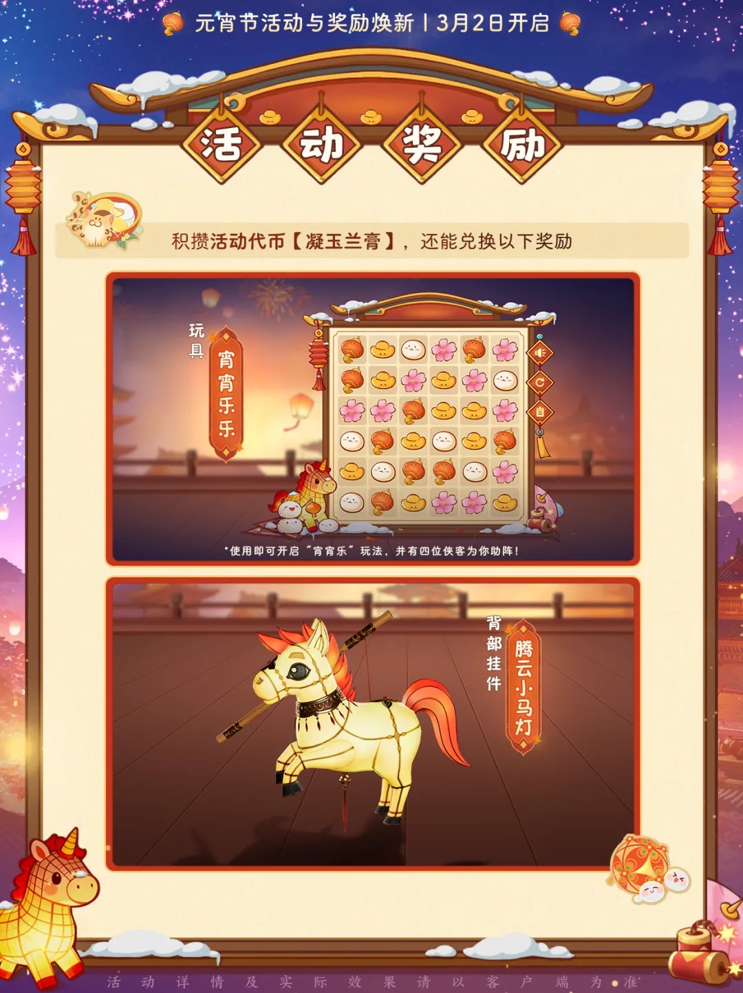 德国杯第,拜仁对阵勒,沃库森,皇冠体育app下载,皇冠体育官网,澳门皇冠体育,bet皇冠体育在线