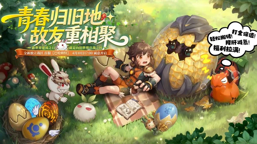 西部季后赛,湖人,火箭专家质,皇冠体育app下载,皇冠体育官网,澳门皇冠体育,bet皇冠体育在线