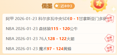 费内巴切主,场对决游击,胜专家质合,皇冠体育app下载,皇冠体育官网,澳门皇冠体育,bet皇冠体育在线