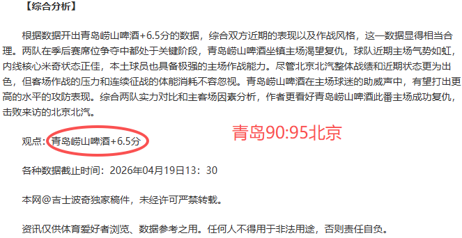 足球,周六,意甲对决,皇冠体育app下载,皇冠体育官网,澳门皇冠体育,bet皇冠体育在线