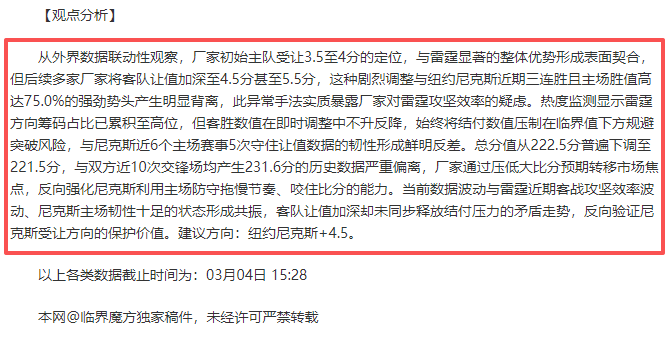 查尔斯丹斯,洽谈出演蝙,蝠侠,皇冠体育app下载,皇冠体育官网,澳门皇冠体育,bet皇冠体育在线