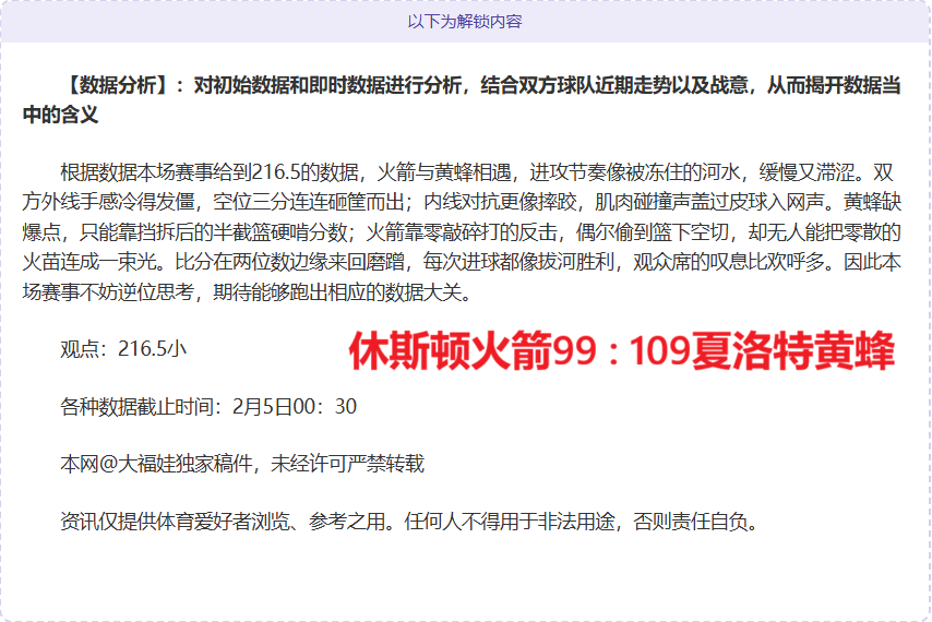 查尔斯丹斯,洽谈出演蝙,蝠侠,皇冠体育app下载,皇冠体育官网,澳门皇冠体育,bet皇冠体育在线