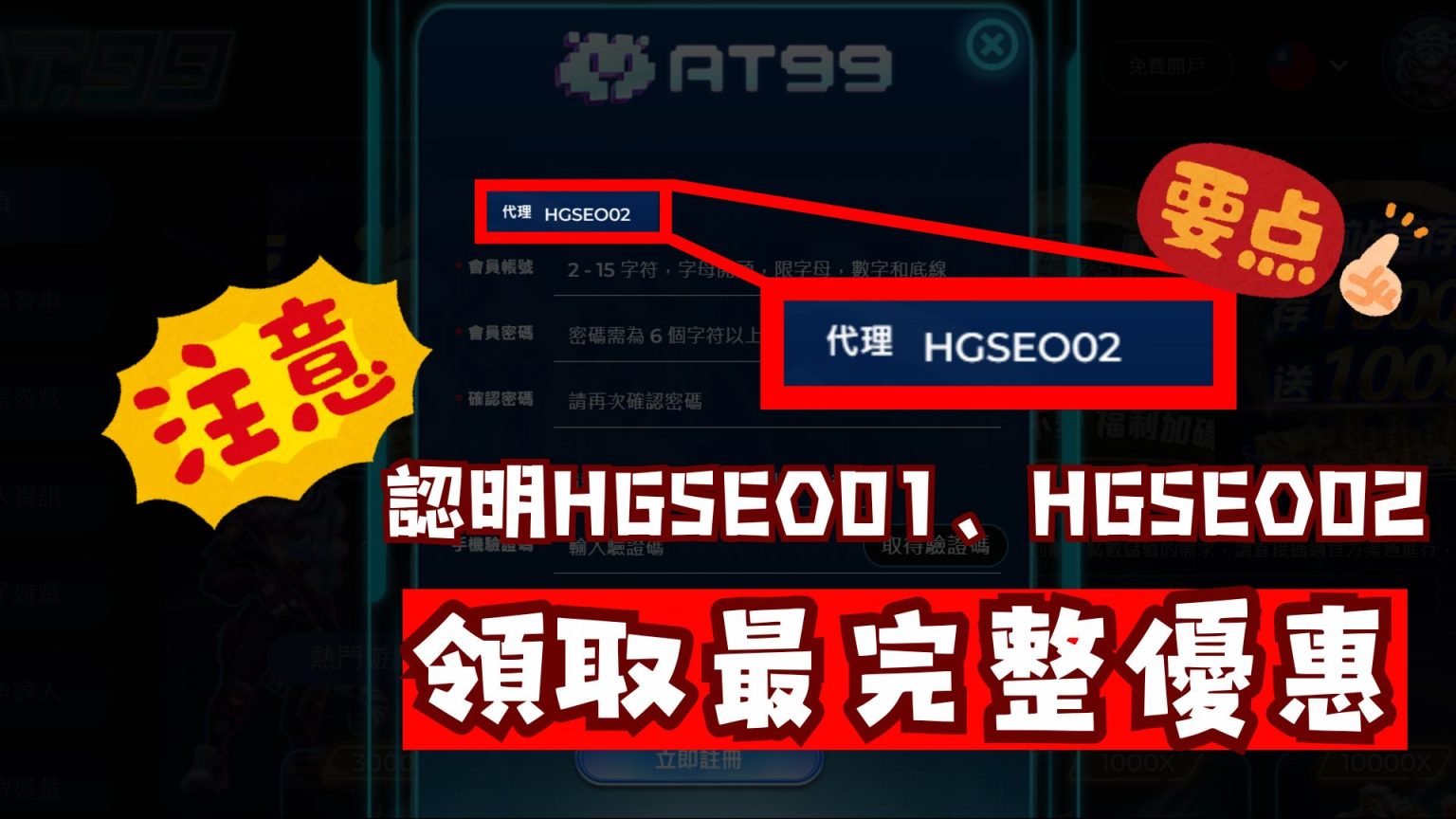 王楚钦面临,挑战,对手遇其皆,皇冠体育app下载,皇冠体育官网,澳门皇冠体育,bet皇冠体育在线