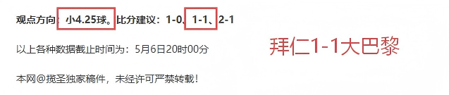 奥萨苏纳,负于马德里,竞技,皇冠体育app下载,皇冠体育官网,澳门皇冠体育,bet皇冠体育在线