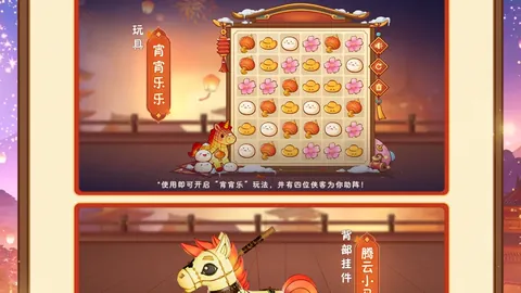 德国杯第3轮：拜仁对阵勒沃库森，焦点对决即将上演