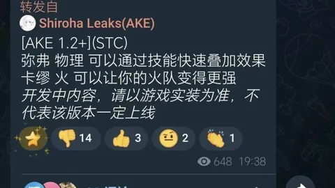 大乐透期号专家推荐：NBA季后赛湖人VS火箭让分解析