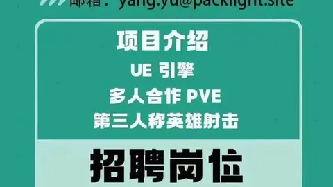 皇冠体育app下载